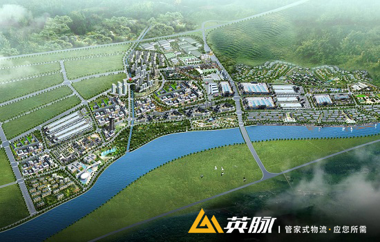 上海公物流公司